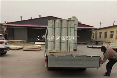 金刚网069
